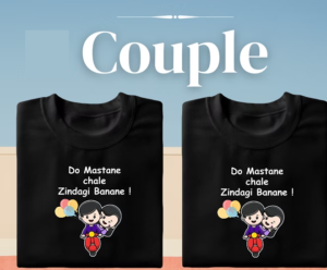 Do mastane chale zindagi banane