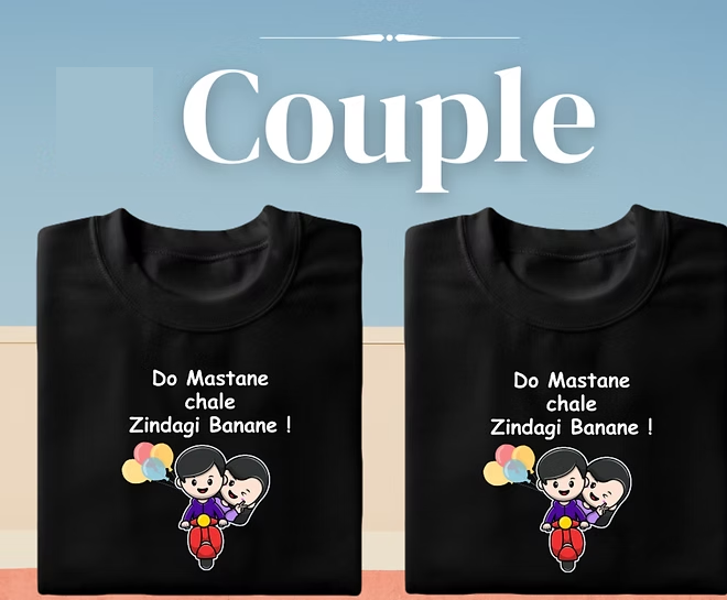 Do mastane chale zindagi banane